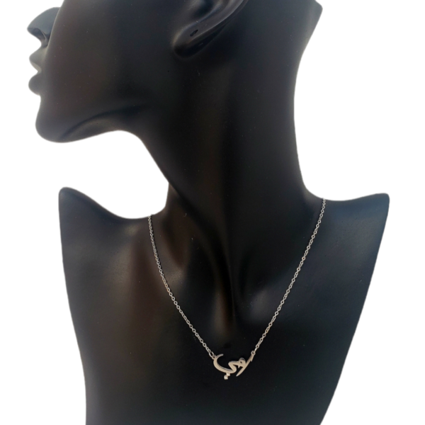 Collier F75 - Lettre Arabe