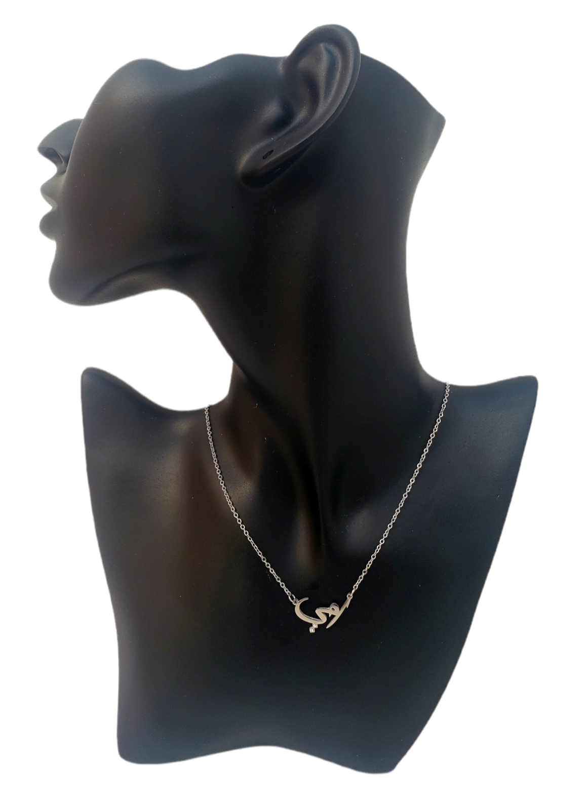 Collier F75 - Lettre Arabe